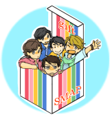 ◎ェ◎ * 恵太