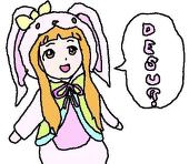 えぬぴぃしぃ