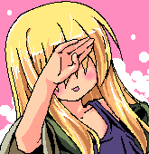いっしたいら