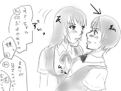 かんな