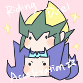 YAMIDAWN