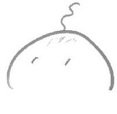 冥
