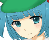 れろ