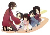 冰芫