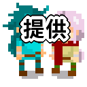 り