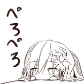 さくらがわ