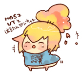 緑野はっぱ