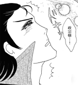 にゃこ