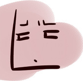 GUU