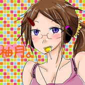 柚月