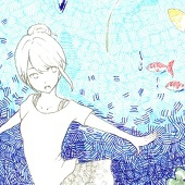 なもみはぎ丸