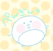 ぺんぎん*