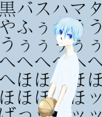 クロノリョウ