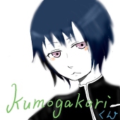 kumogakari