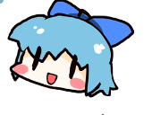 はるちゃん
