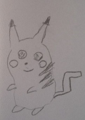 ゆら