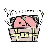 TOMATE箱