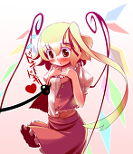 フランちゃんマジ天使