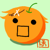 ほた