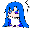 シン