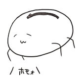 スグル