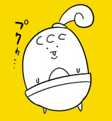 中越　明
