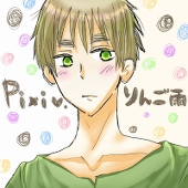 りんご雨