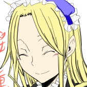 Mahiro
