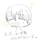 つんつく