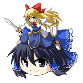 蒼き星