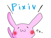 柚依