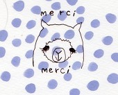 とっきゅん