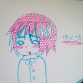あわろび。