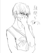 こつん