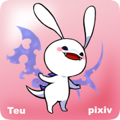 てう