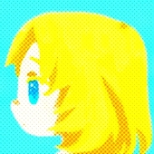 矢