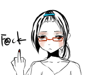 靴子