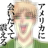 ゼラペロ