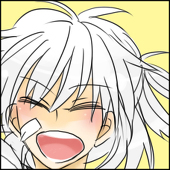 えすが