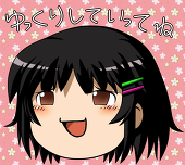 ♂芋蒸しサラダ♂