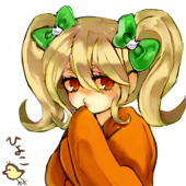 わみち