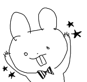 みに