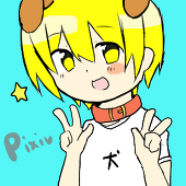 マイなむ。