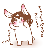 志岐