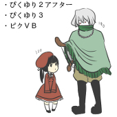 ゆの