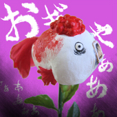 ゆづきひろや