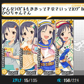 三好紗南は世界の約束