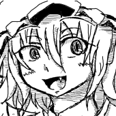 しょん!