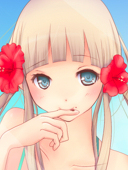 しな