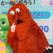 いひ夫
